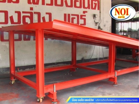 รับสร้าง ramp ตามแบบ ชลบุรี